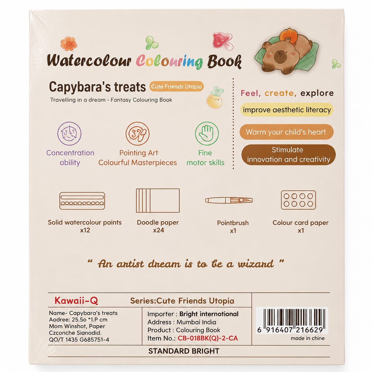 TITEPO Watercolor Painting Book Set for Kids