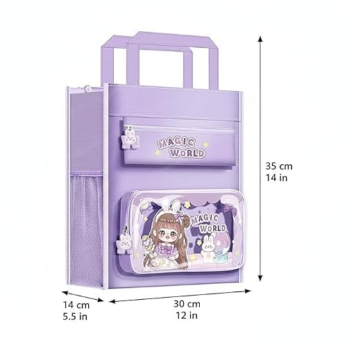 Titepo Kids Cute Tutor Bag for School & College | Online Return Gift Solution
