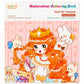 TITEPO Watercolor Painting Book Set for Kids