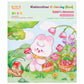 TITEPO Watercolor Painting Book Set for Kids