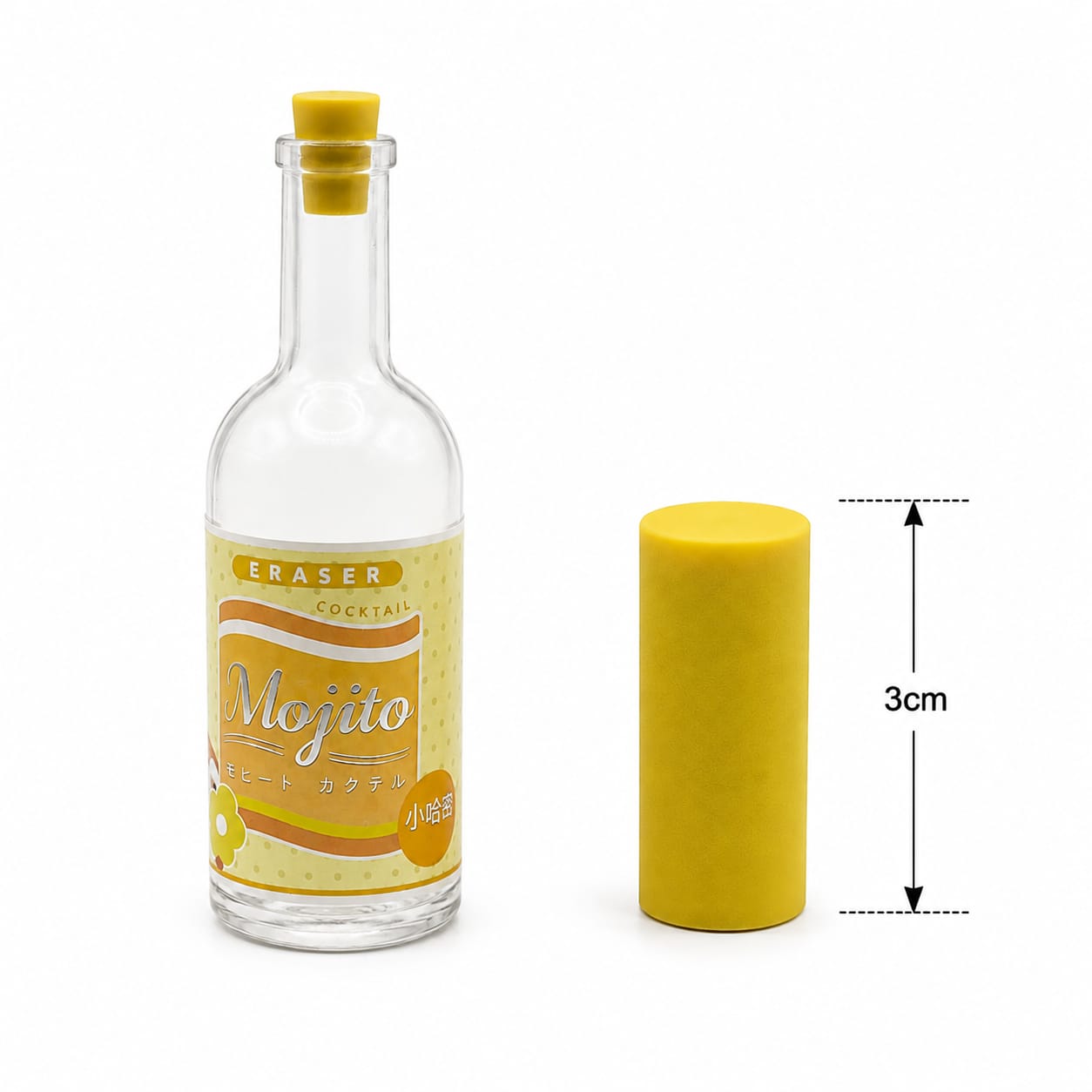 Titepo Mojito Yellow Drink Bottle Eraser | Return Gift Online