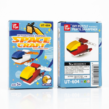 Titepo Space craft Puzzle Pencil sharpener (Purple)| Return Gift Online