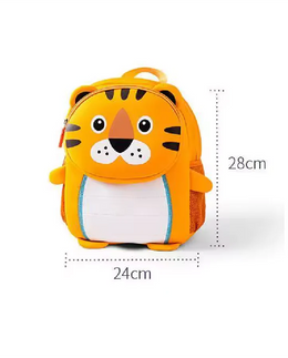 Titepo Tiger Mini Backpack | Return Gift Online