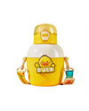 Insulated Stainless Steel Water Bottle Yellow Duck