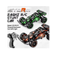 Titepo RC Off-Road Truggy Car Blue