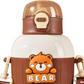 Titepo Stainless Steel Insulated Travel Mug with Straw Brown