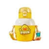 Insulated Stainless Steel Water Bottle Yellow Duck