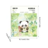 Watercolor Coloring Book Panda